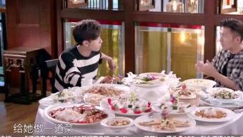 娱乐吃瓜妹钻石色