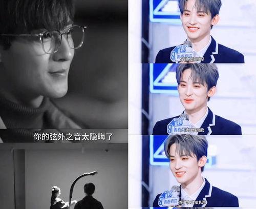 娱乐爆料吃瓜直播在哪看