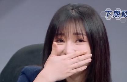 娱乐吃瓜名字大全女生