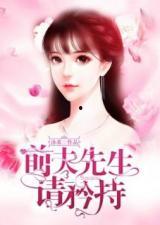 吃瓜豪门娱乐圈小说,娱乐圈的瓜田秘闻