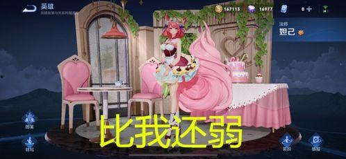 小乔吃瓜娱乐八百万视频,揭秘八百万视频背后的故事