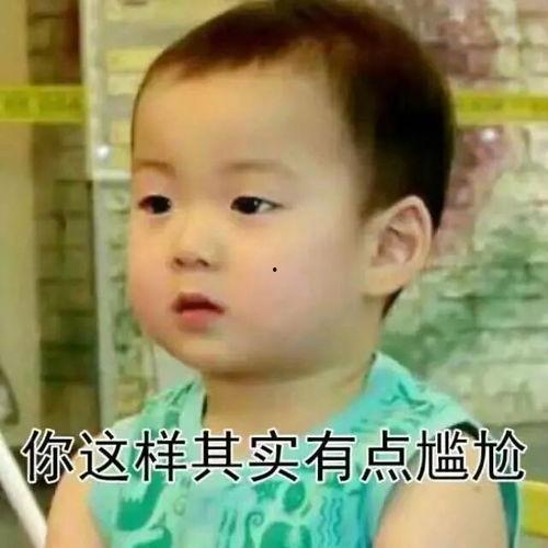 娱乐吃瓜闺蜜视频,闺蜜视频中的那些吃瓜瞬间