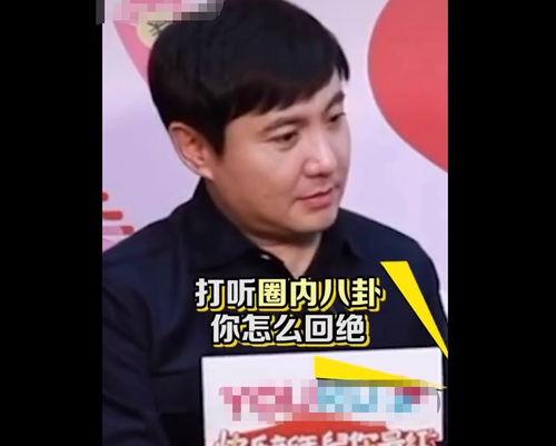 娱乐吃瓜叔,跟随“吃瓜叔”探寻明星幕后故事