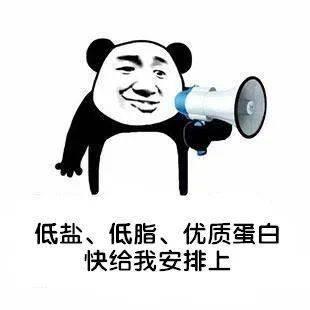 娱乐吃瓜酱不想上学,拒绝学生身份，探索自由人生