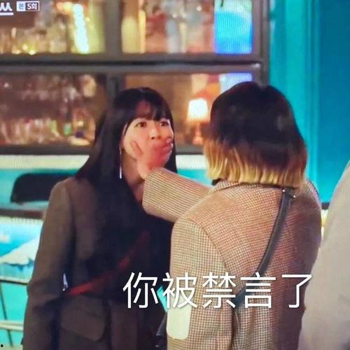 娱乐吃瓜酱事件真相,揭秘背后真相与影响