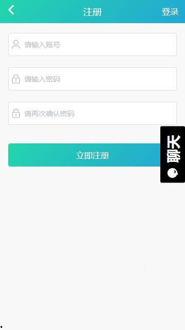 娱乐吃瓜语音下载百度云,百度云独家下载攻略