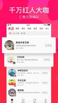 娱乐搞笑吃瓜视频合集,让你笑到肚子疼