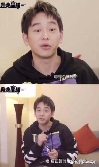 吃瓜娱乐圈小徐,小徐的吃瓜日常揭秘