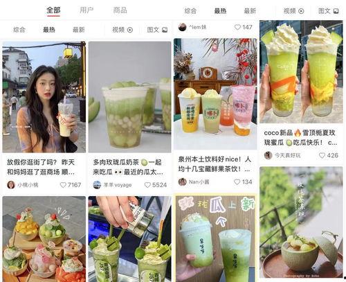 怎么屏蔽娱乐吃瓜,轻松远离无效信息干扰