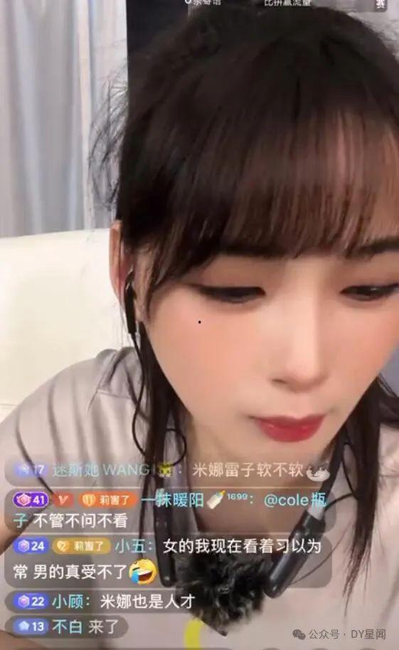 娱乐吃瓜酱以前是谁,揭秘前幕后，探寻其身份之谜