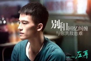 娱乐吃瓜君欧豪,娱乐吃瓜界的风云人物